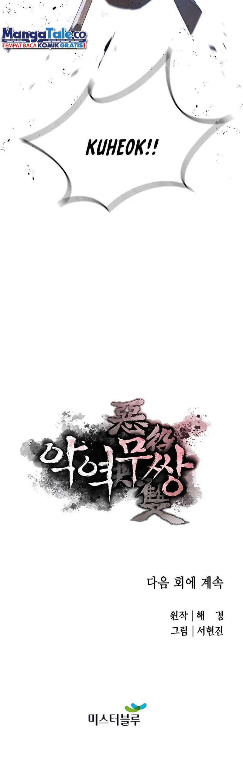 Villain Unrivaled Chapter 50 Gambar 82