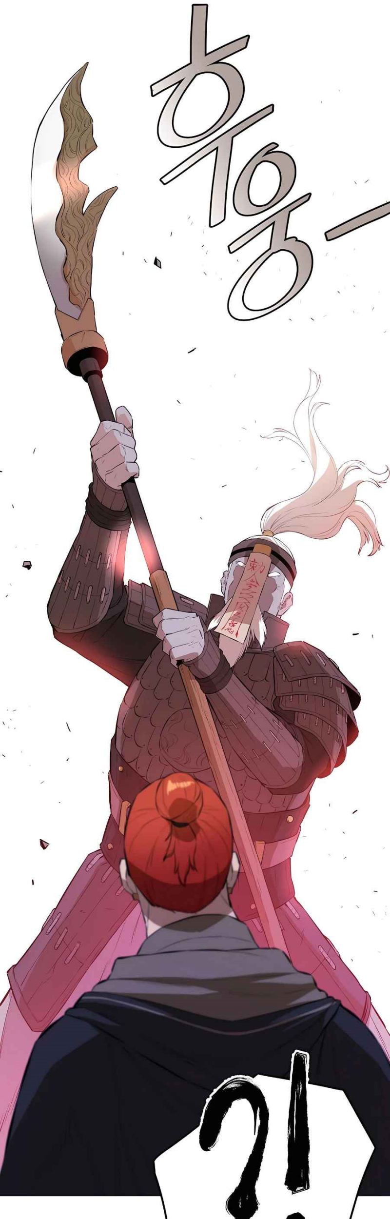 Villain Unrivaled Chapter 50 Gambar 23