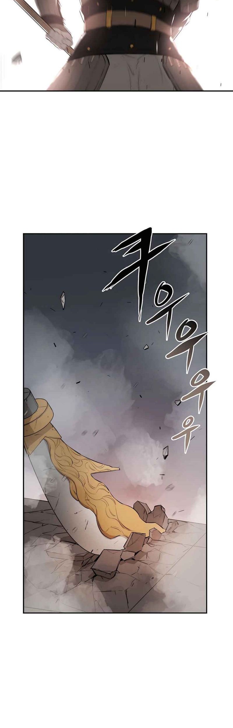 Villain Unrivaled Chapter 50 Gambar 34