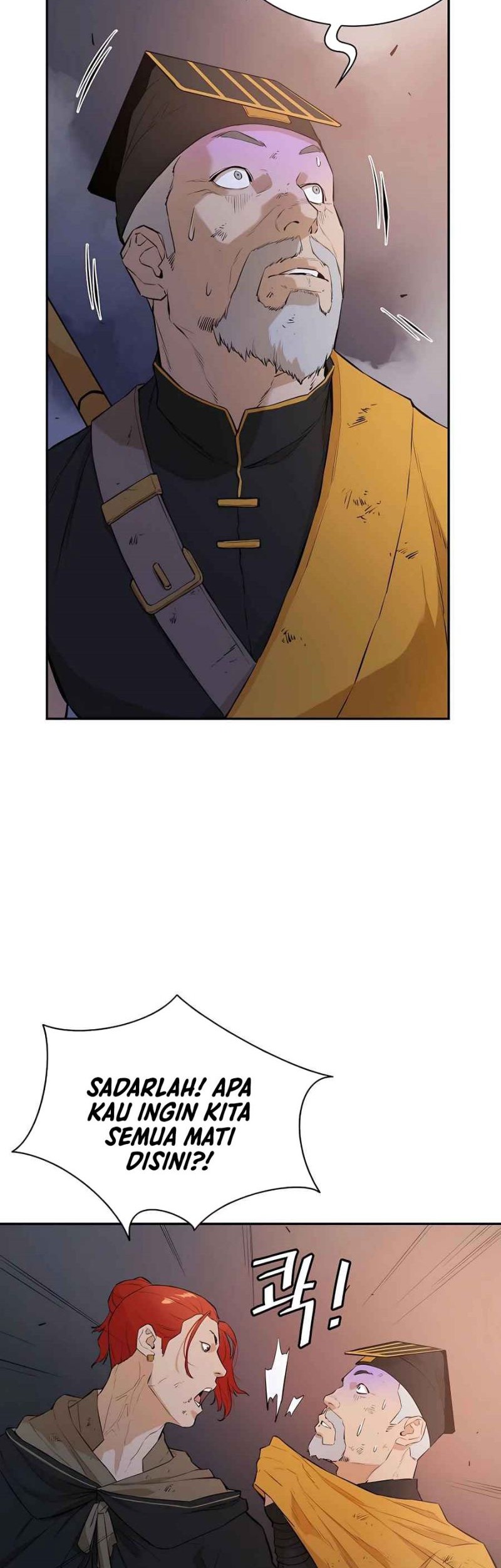 Villain Unrivaled Chapter 50 Gambar 36