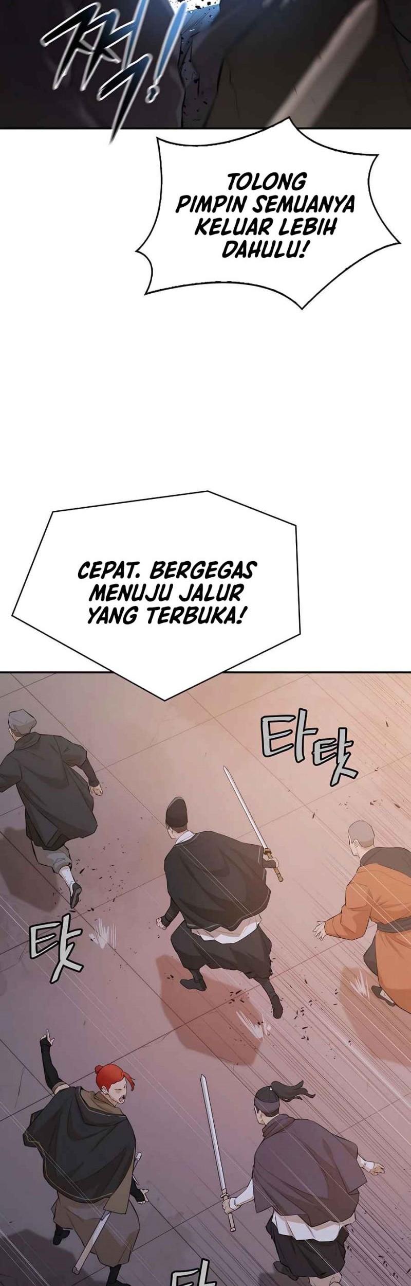 Villain Unrivaled Chapter 50 Gambar 39