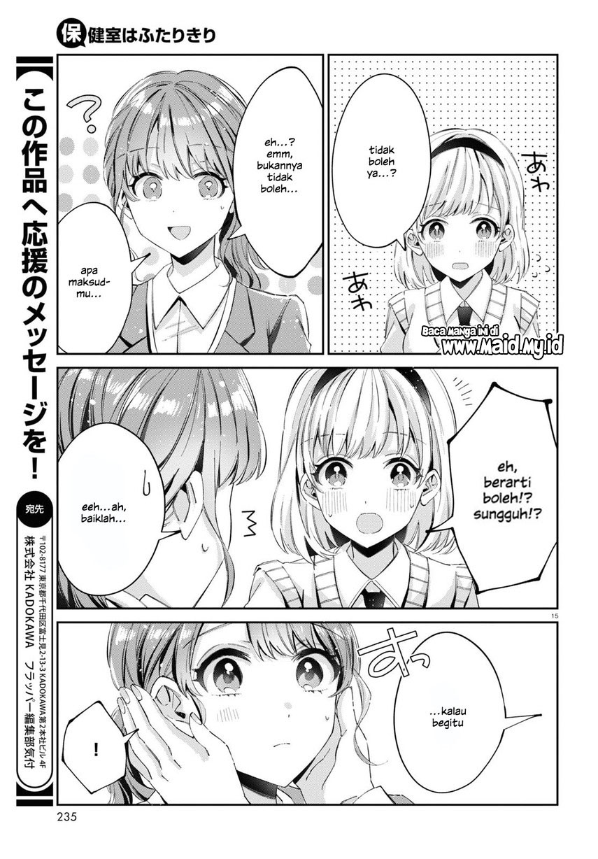Hokenshitsu wa Futarikiri Chapter 10 Gambar 9