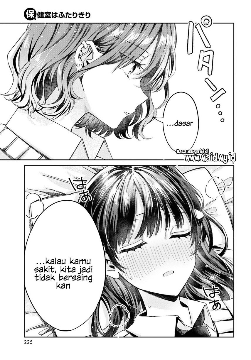Hokenshitsu wa Futarikiri Chapter 09 Gambar 7