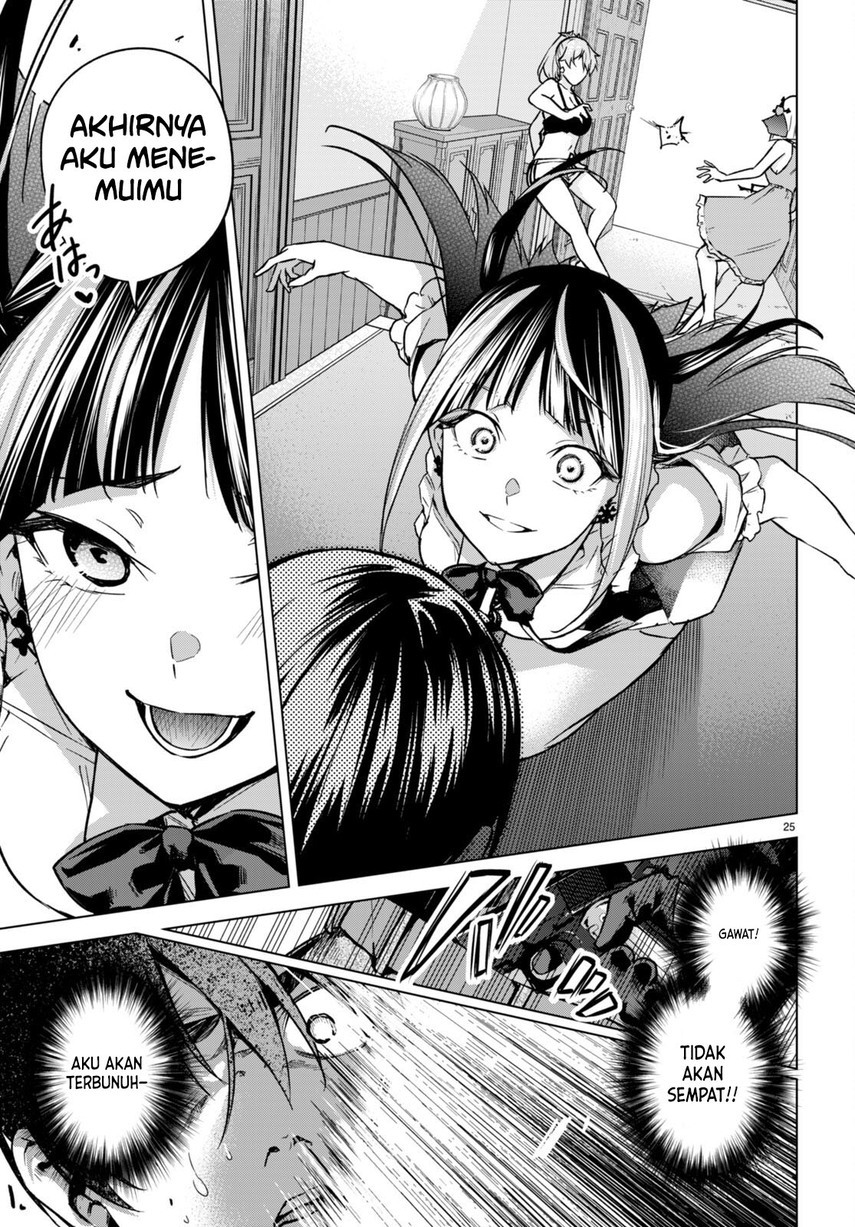 Honey Trap Sharehouse Chapter 09 Gambar 26