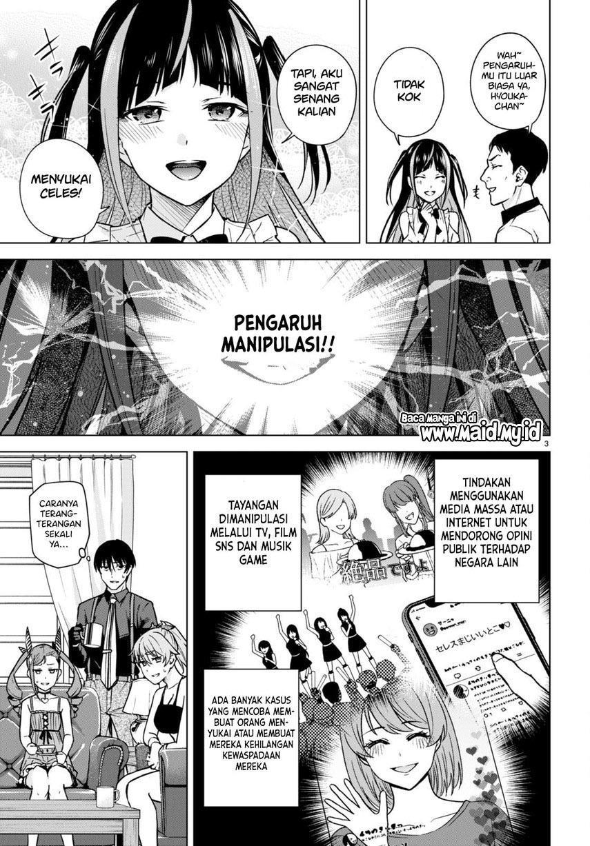 Honey Trap Sharehouse Chapter 09 Gambar 5