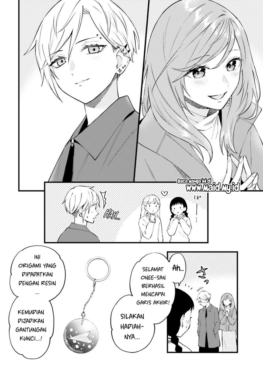 Keiyaku Shimai Chapter 12 Gambar 10