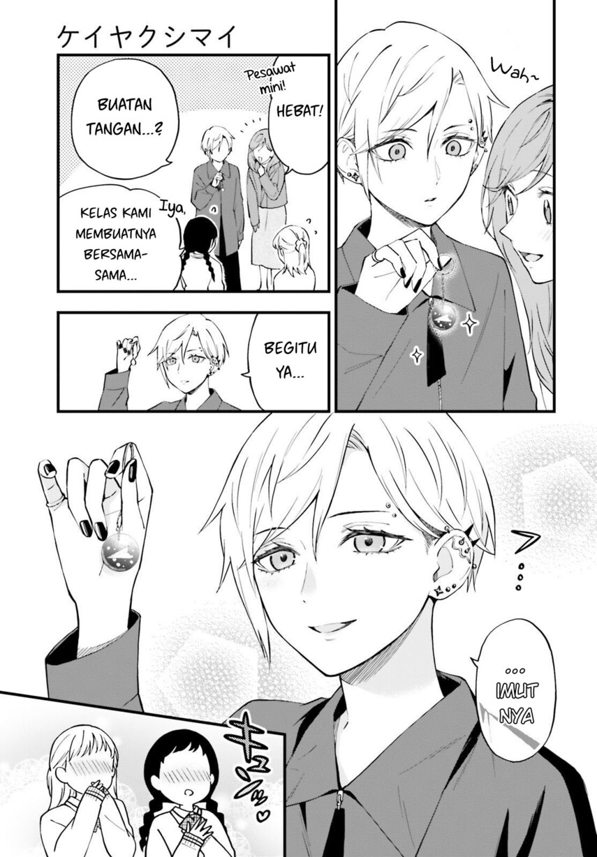 Keiyaku Shimai Chapter 12 Gambar 11