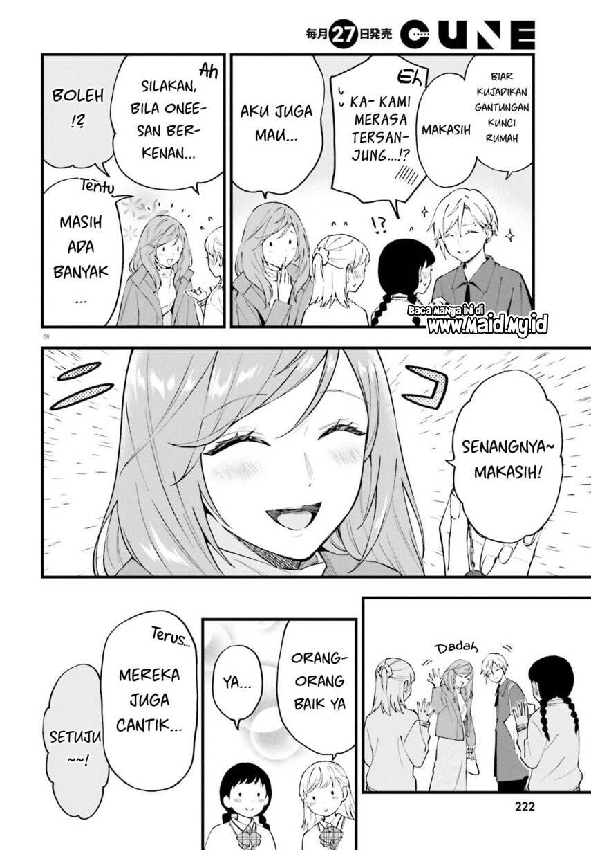 Keiyaku Shimai Chapter 12 Gambar 12