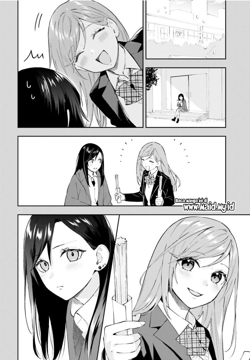 Keiyaku Shimai Chapter 12 Gambar 14