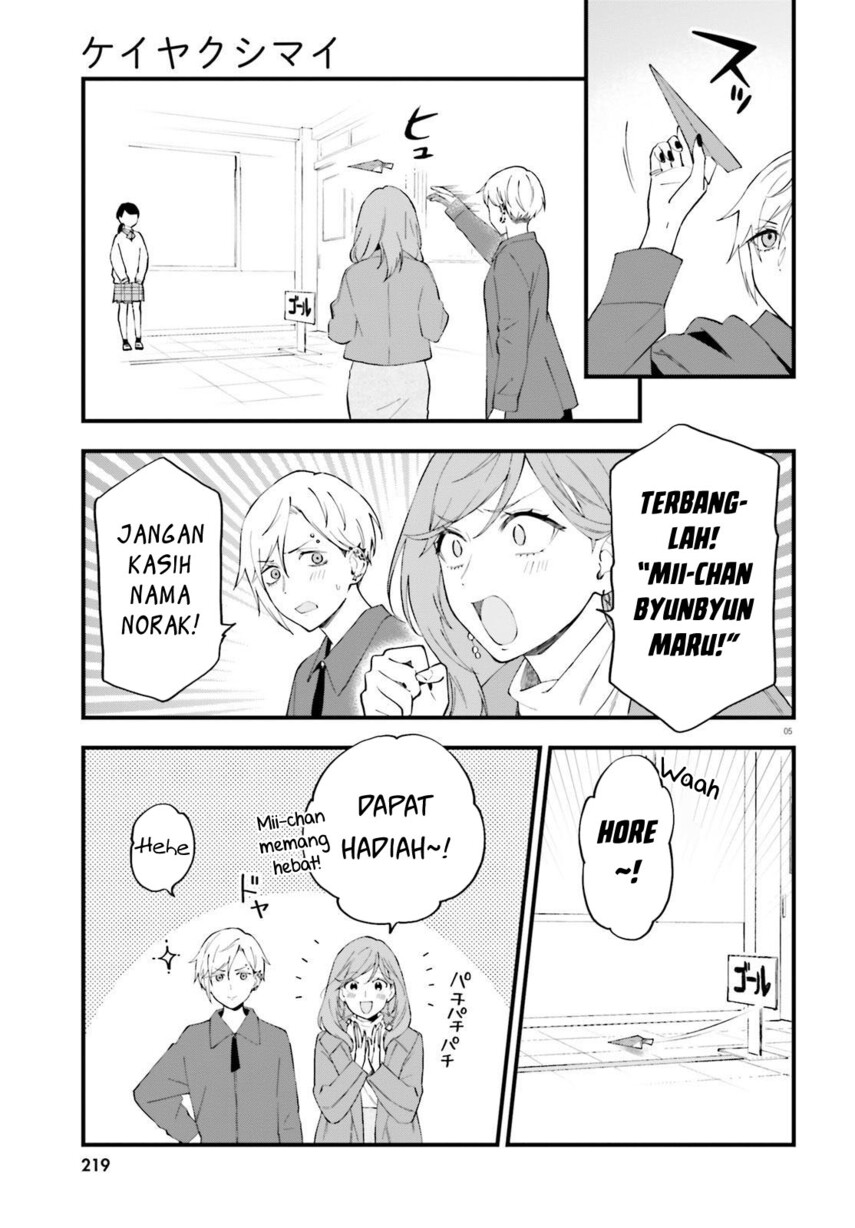 Keiyaku Shimai Chapter 12 Gambar 9