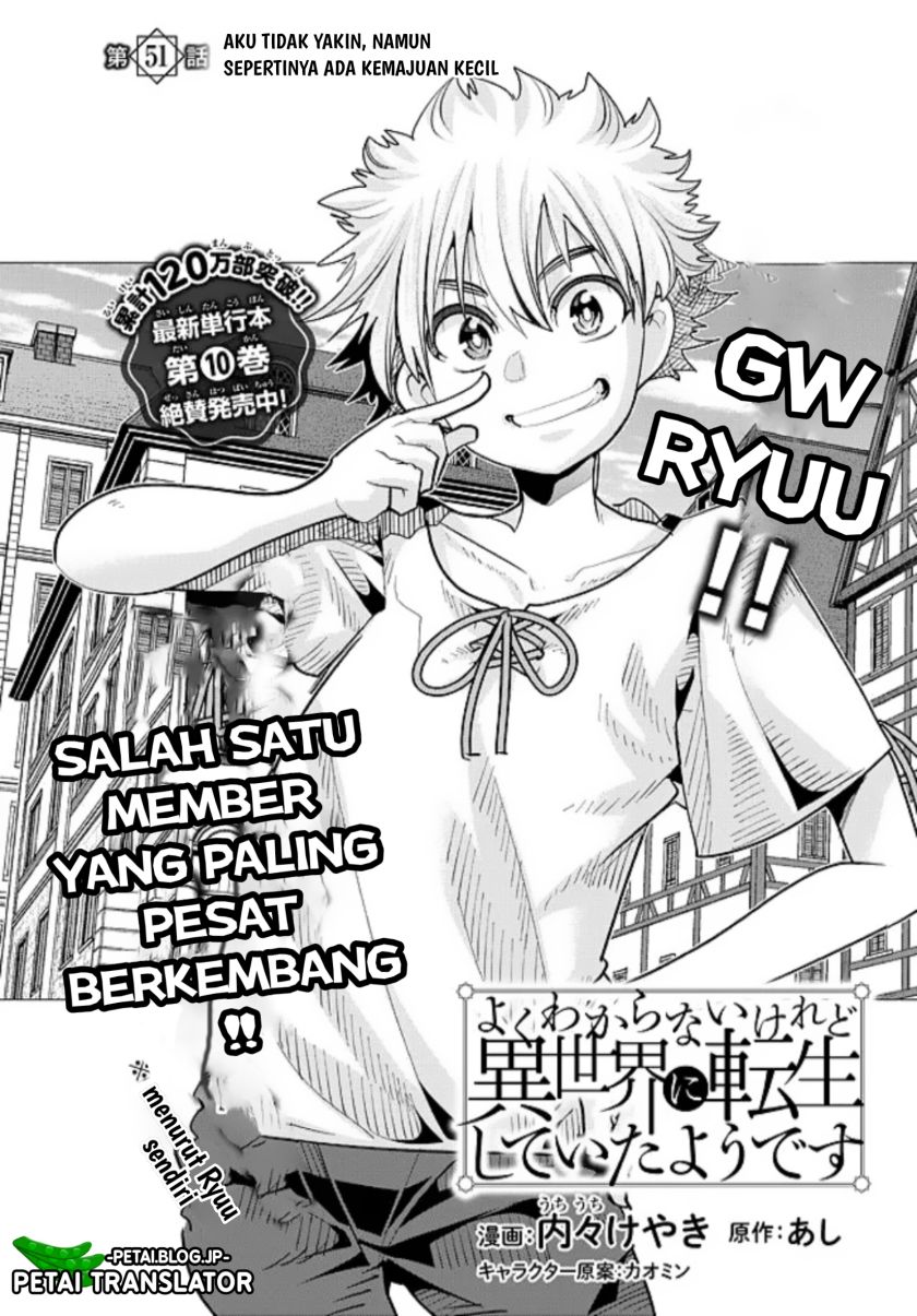 I Don’t Really Get It, but It Looks Like I Was Reincarnated in Another World Chapter 51 Gambar 3