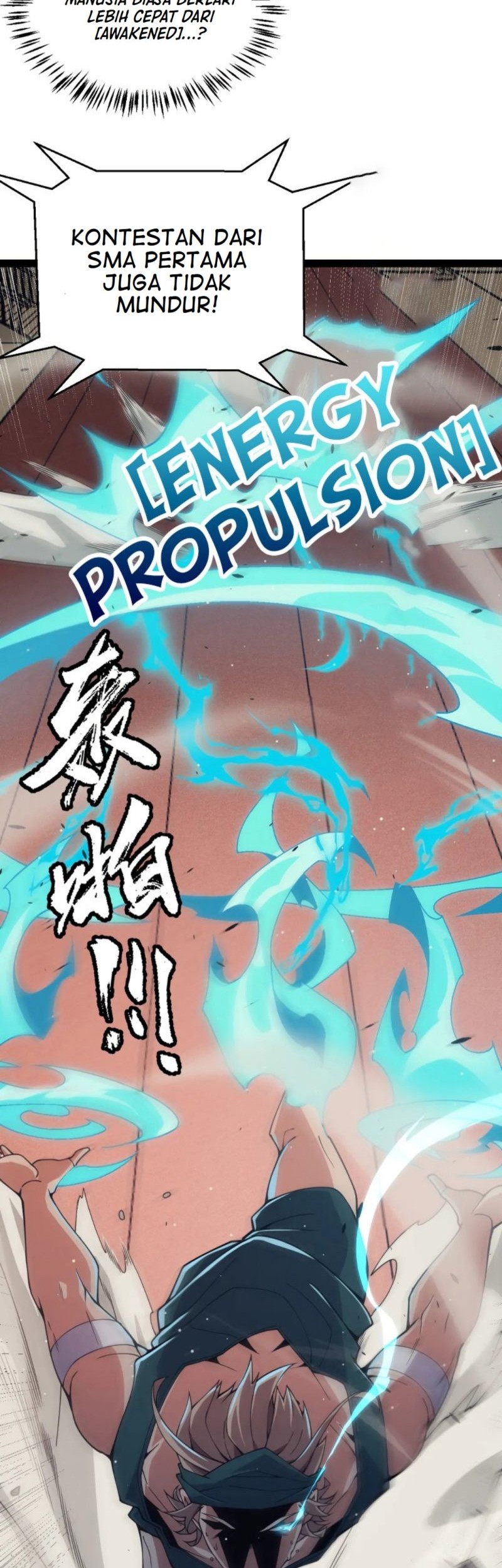 The Game That I Came From Chapter 155 Gambar 15