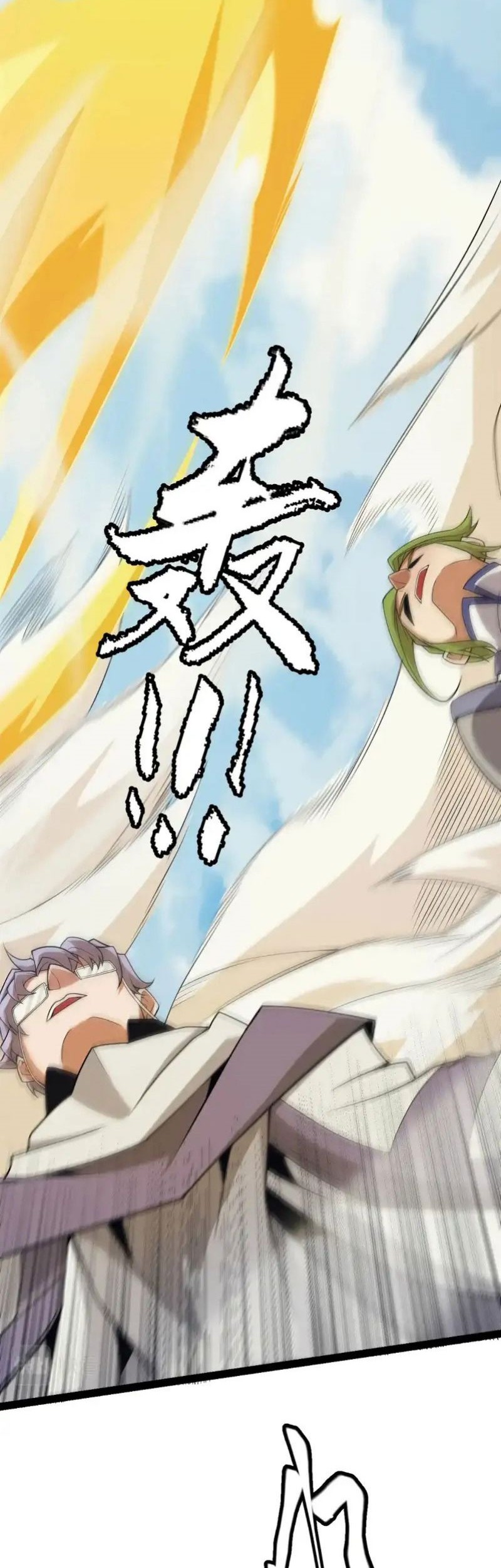 The Game That I Came From Chapter 153 Gambar 10