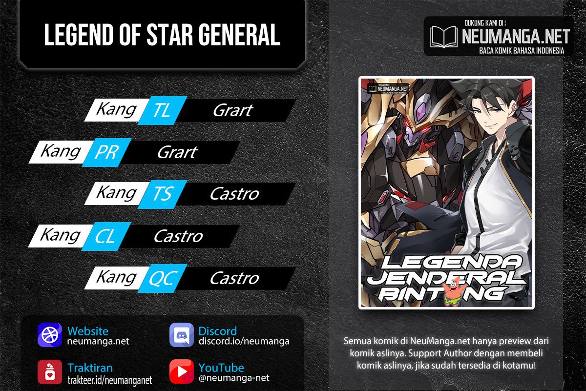 Legend of Star General Chapter 111 1