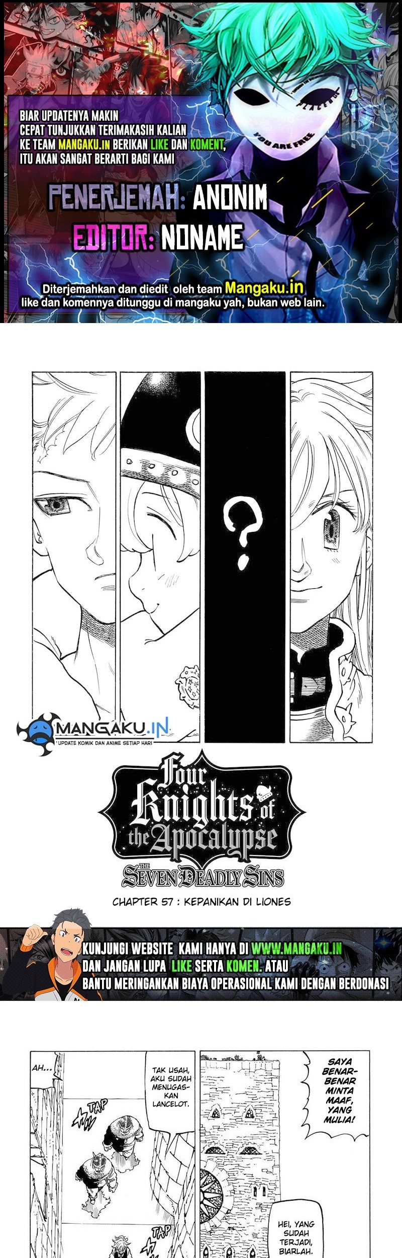 Baca Komik Mokushiroku no Yonkishi Chapter 57 Gambar 1