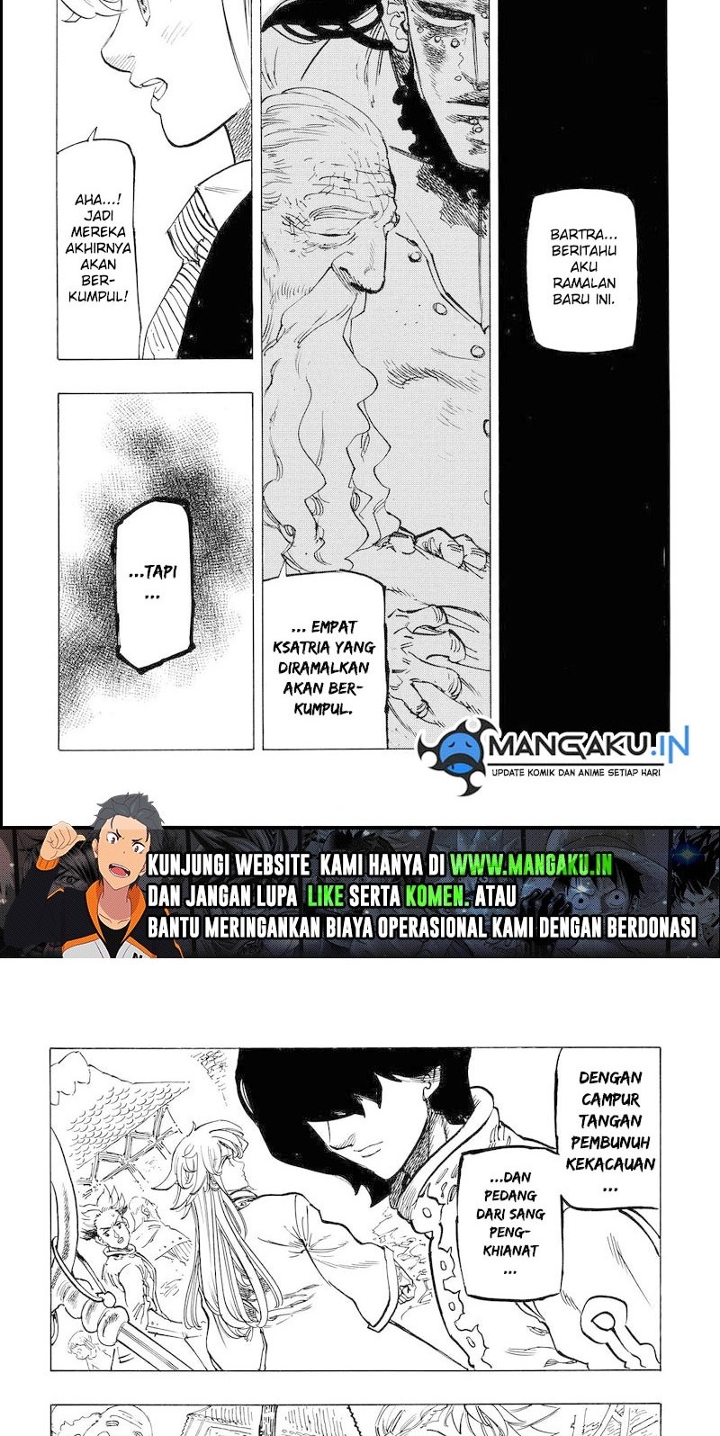 Mokushiroku no Yonkishi Chapter 57 Gambar 12