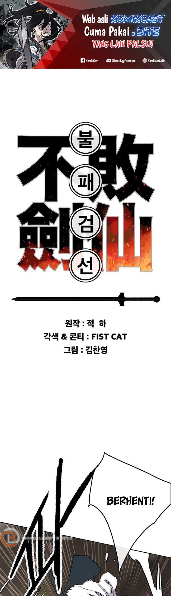 Baca  The Undefeatable Swordsman Chapter 157 Gambar 2