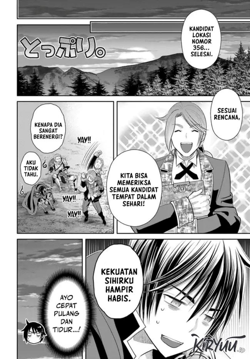 Hachinan tte Sore wa Nai Deshou Chapter 72 Gambar 11