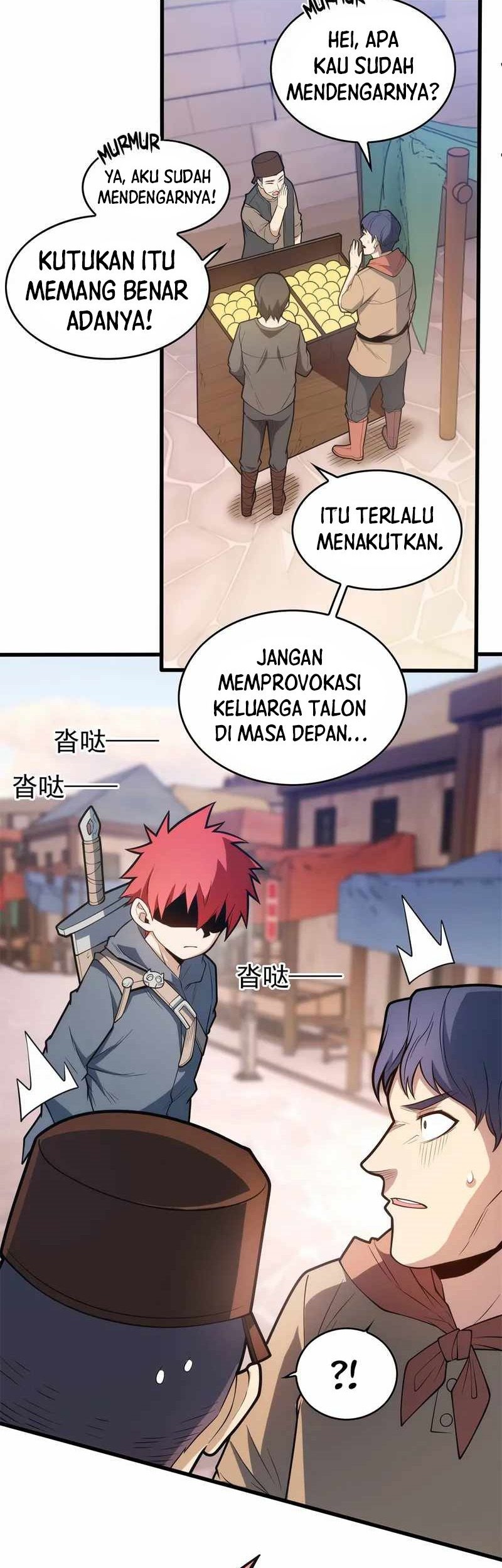 Evil Dragon Is Reincarnated! Revenge Begins at the Age of Five! Chapter 10 Gambar 3