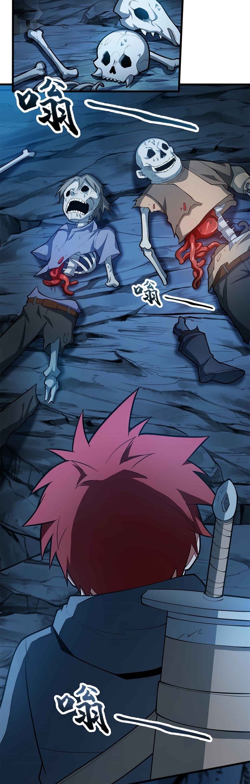 Evil Dragon Is Reincarnated! Revenge Begins at the Age of Five! Chapter 09 Gambar 3