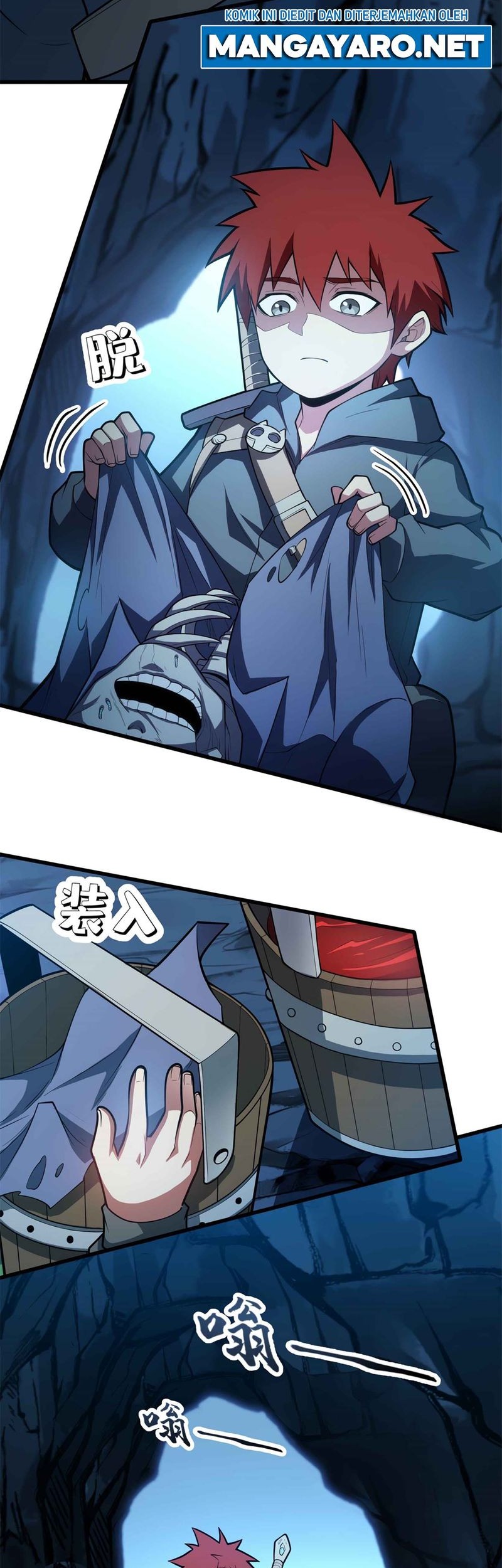 Evil Dragon Is Reincarnated! Revenge Begins at the Age of Five! Chapter 09 Gambar 4