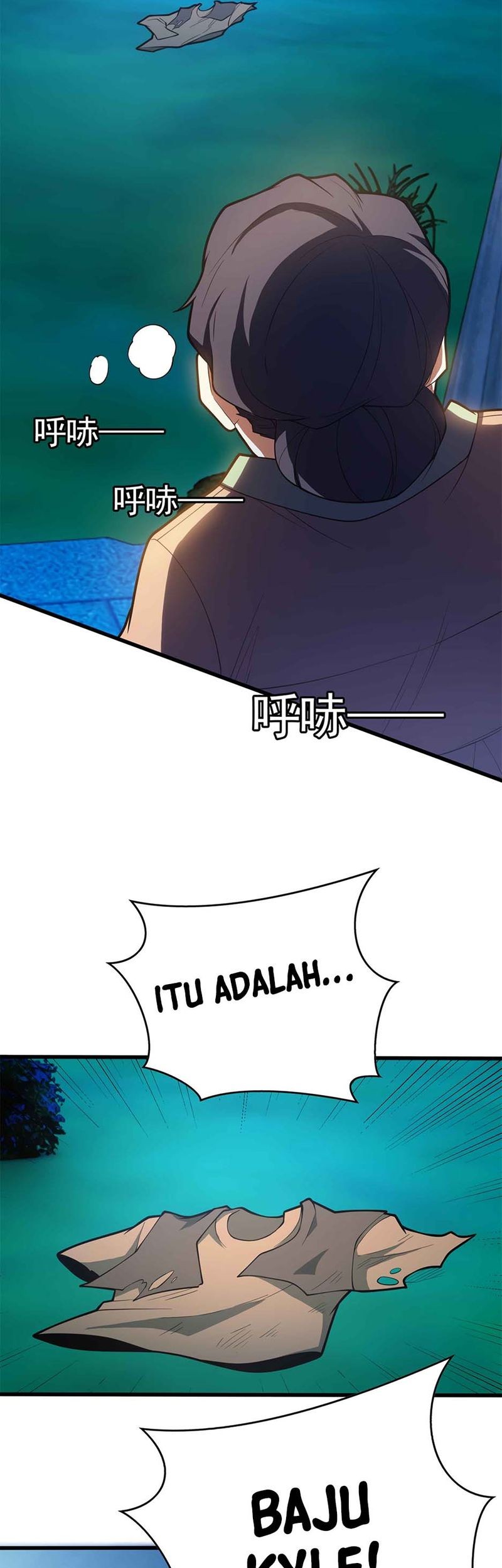 Evil Dragon Is Reincarnated! Revenge Begins at the Age of Five! Chapter 09 Gambar 17