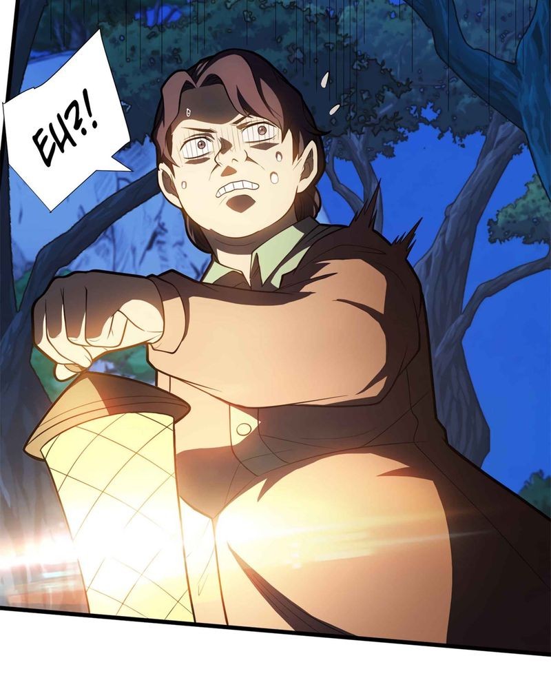 Evil Dragon Is Reincarnated! Revenge Begins at the Age of Five! Chapter 09 Gambar 21