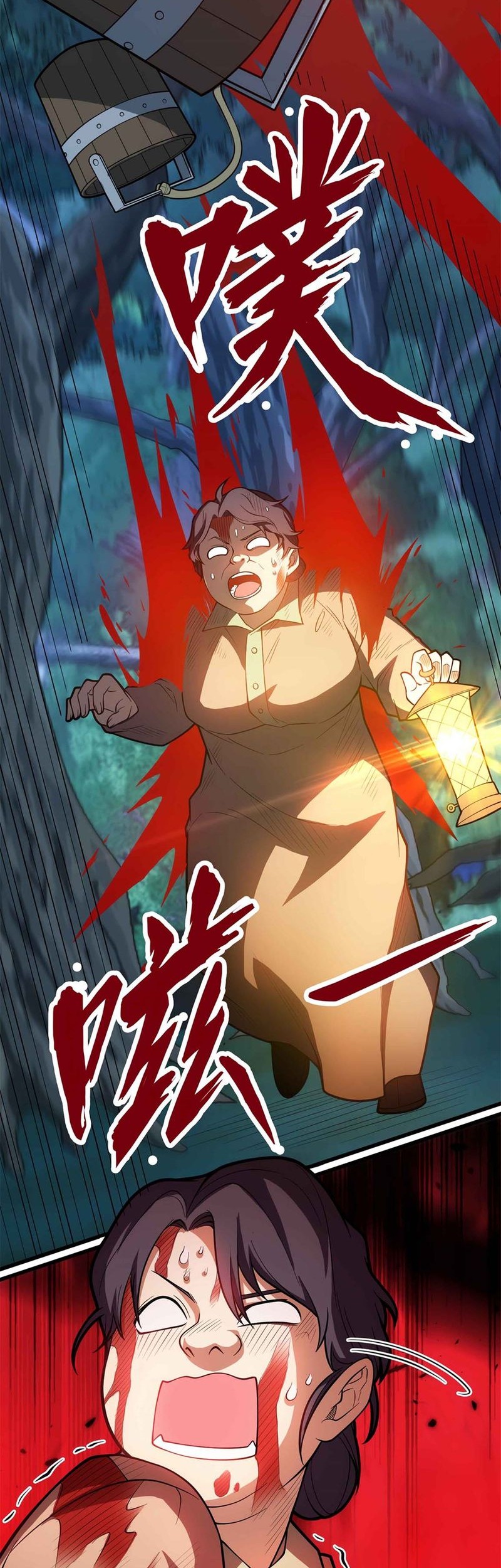 Evil Dragon Is Reincarnated! Revenge Begins at the Age of Five! Chapter 09 Gambar 25