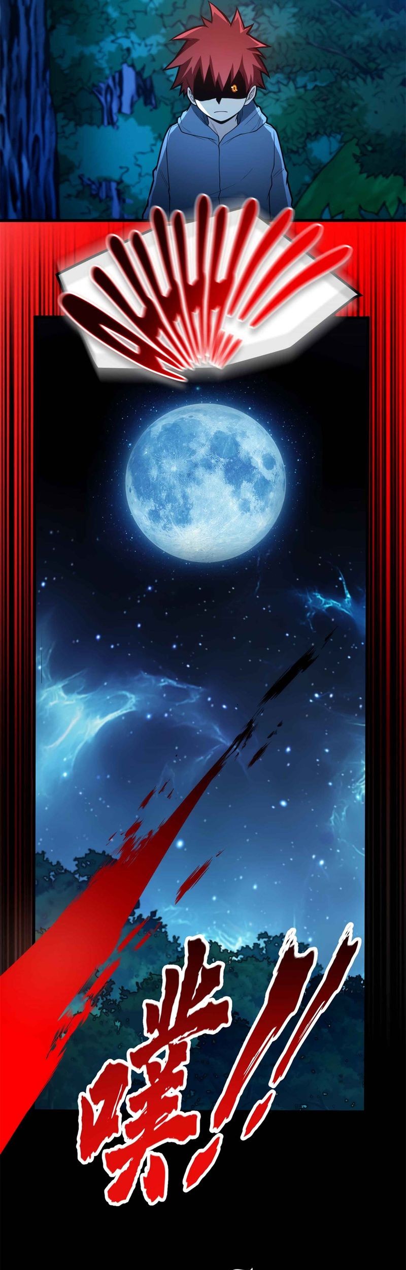 Evil Dragon Is Reincarnated! Revenge Begins at the Age of Five! Chapter 09 Gambar 32