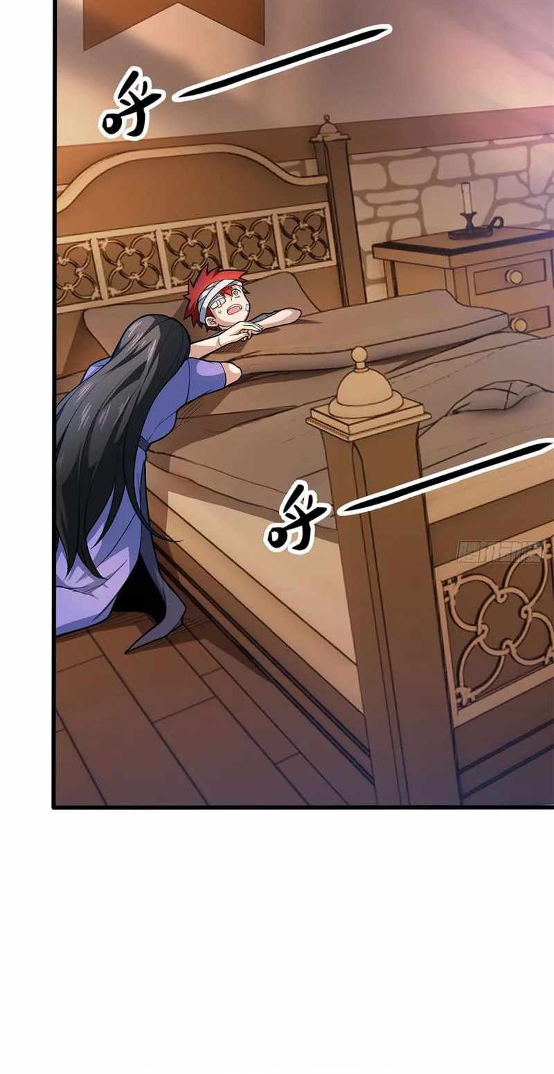 Evil Dragon Is Reincarnated! Revenge Begins at the Age of Five! Chapter 07 Gambar 5