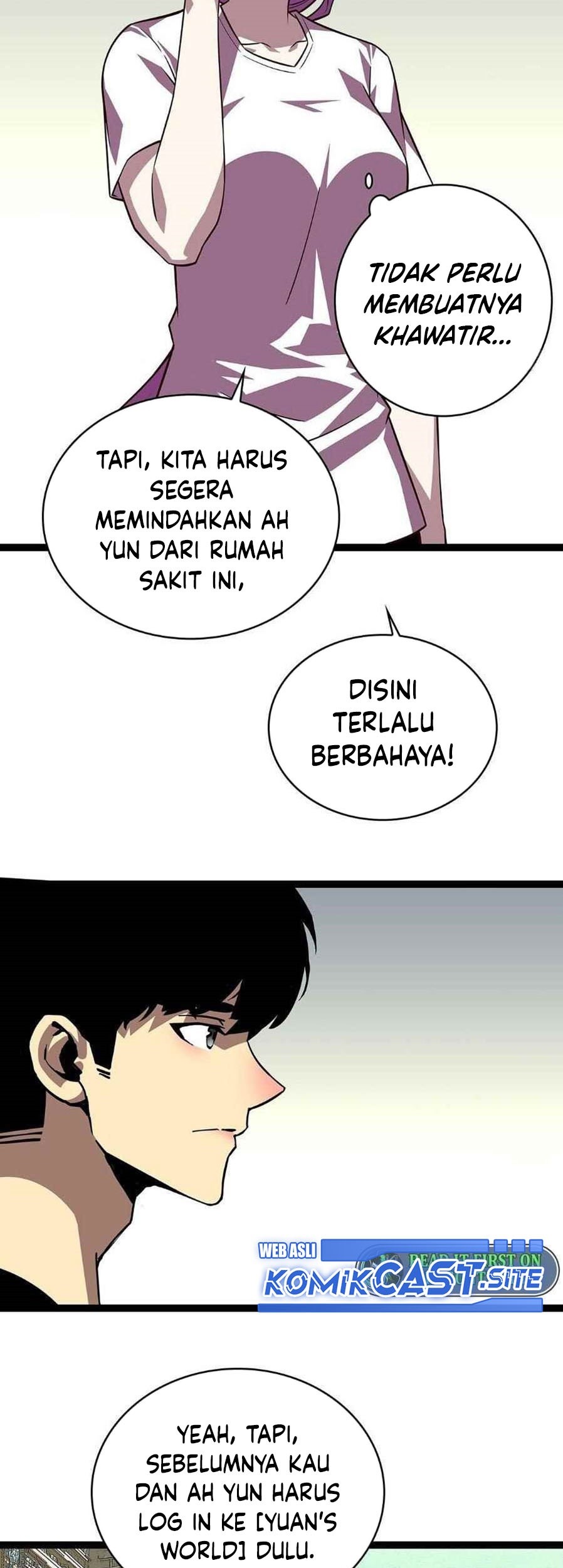 It all starts with playing game seriously Chapter 103 Gambar 6