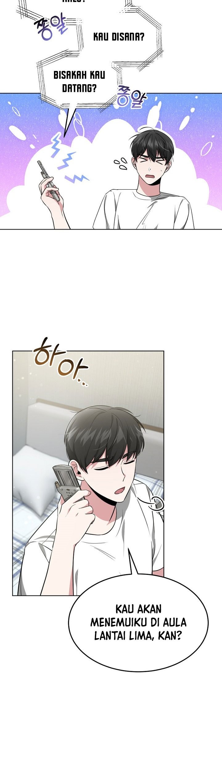 Life, Once Again! Chapter 15 Gambar 23