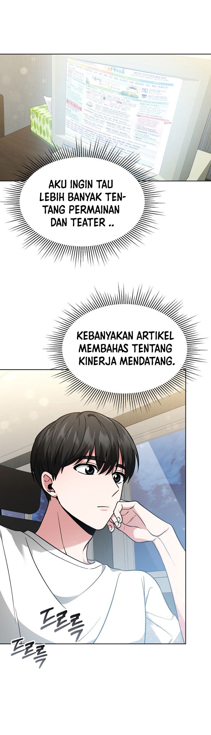 Life, Once Again! Chapter 14 Gambar 4