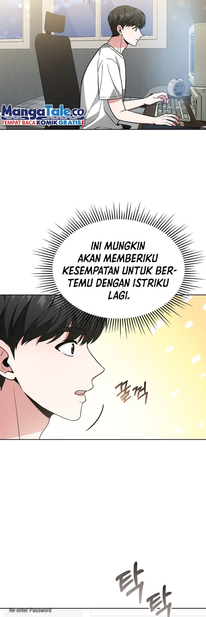 Life, Once Again! Chapter 14 Gambar 8