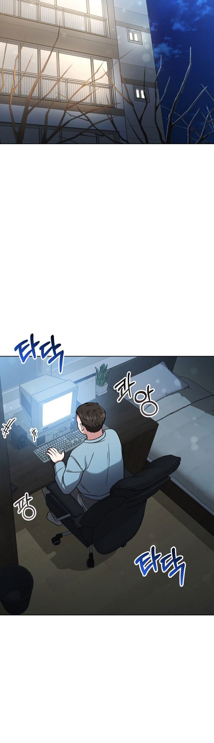 Life, Once Again! Chapter 14 Gambar 14