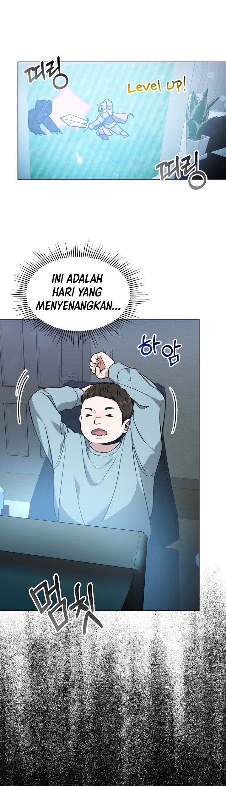 Life, Once Again! Chapter 14 Gambar 15