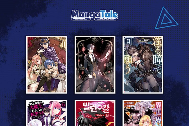 Life, Once Again! Chapter 12 Gambar 45