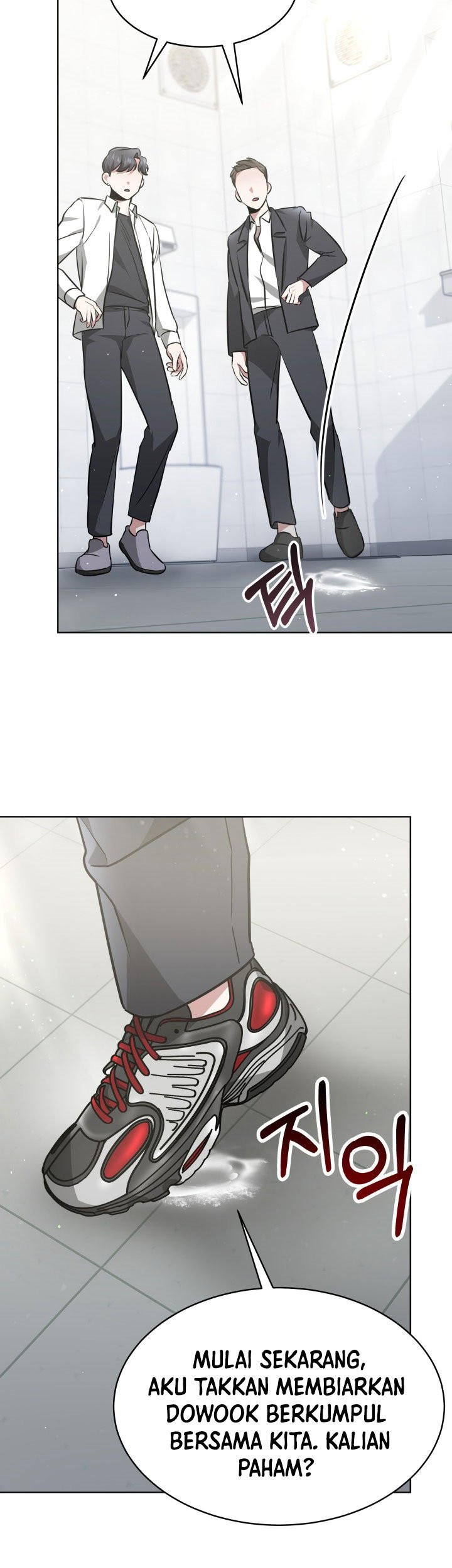 Life, Once Again! Chapter 12 Gambar 9