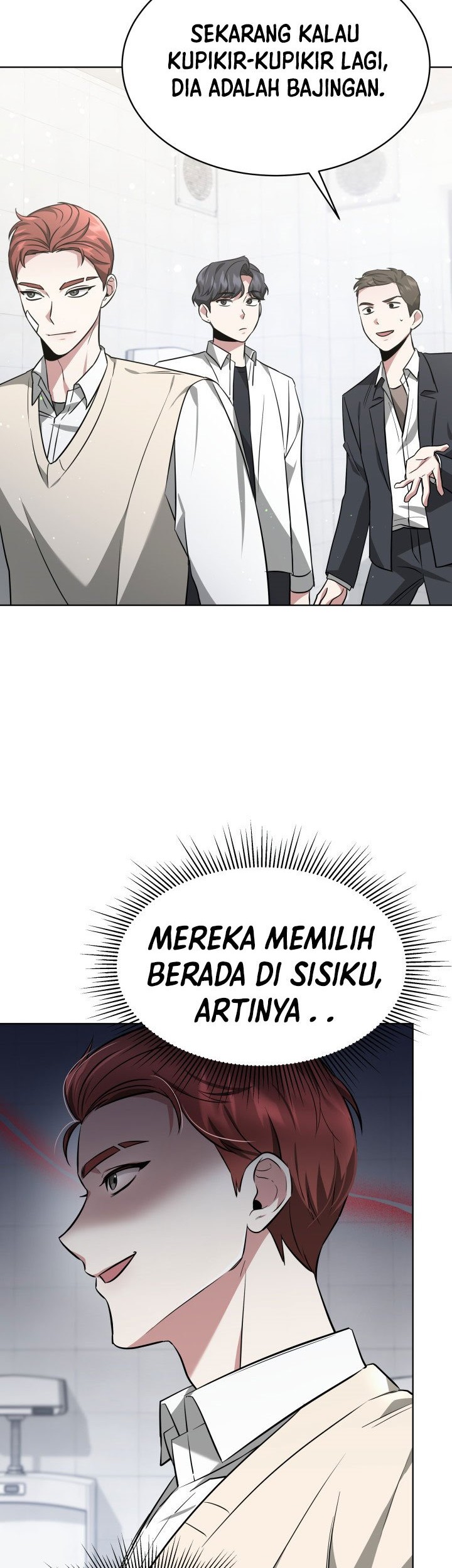 Life, Once Again! Chapter 12 Gambar 12