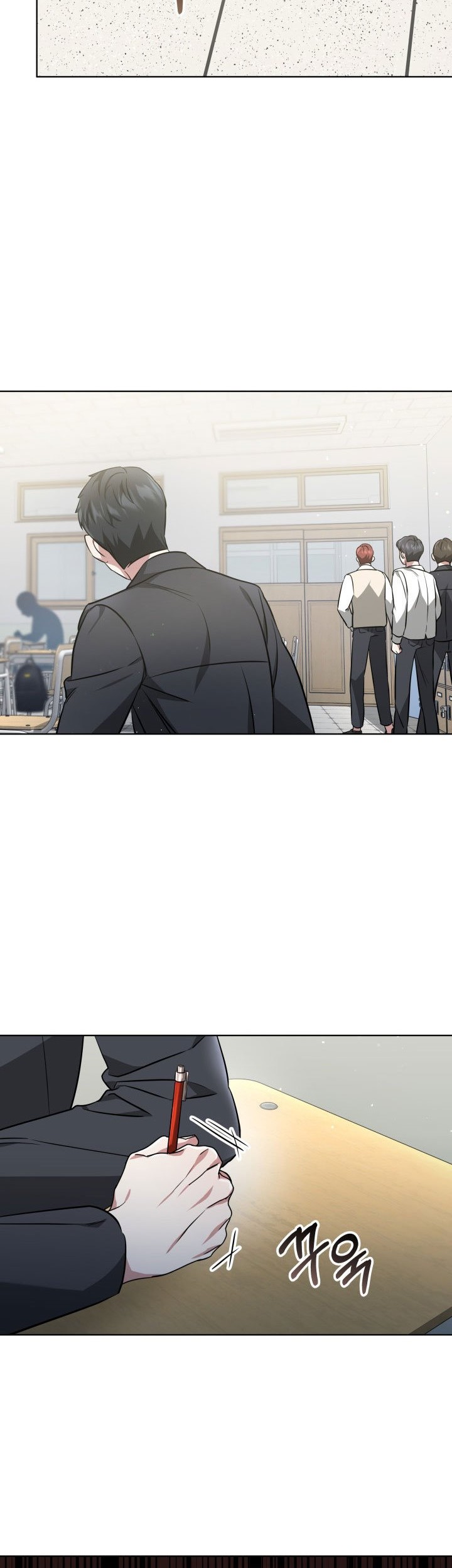 Life, Once Again! Chapter 12 Gambar 20