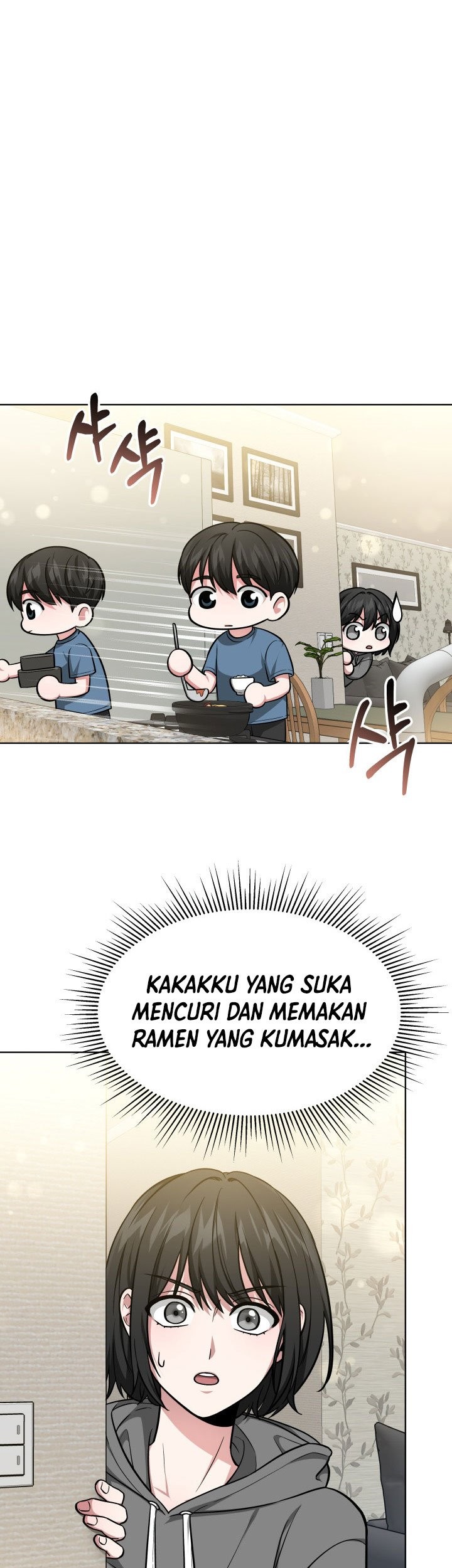 Life, Once Again! Chapter 11 Gambar 42