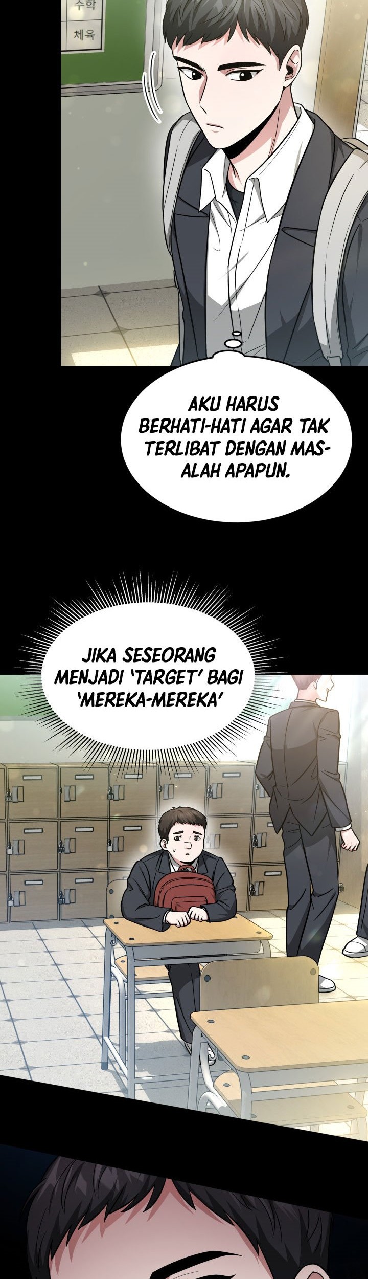 Life, Once Again! Chapter 11 Gambar 19