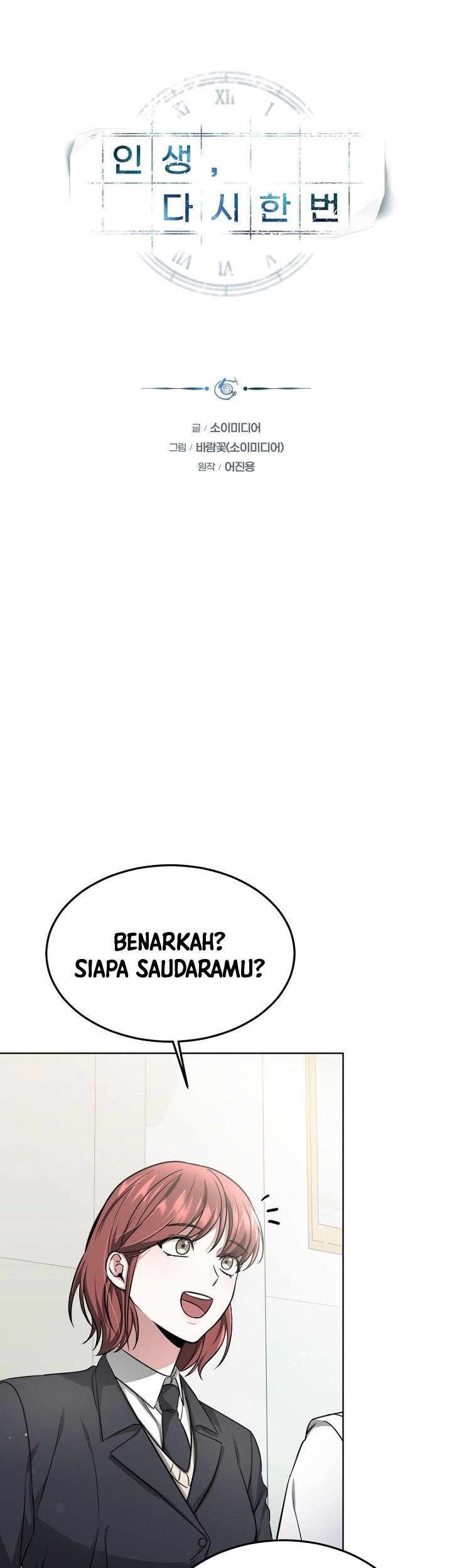 Baca Manhwa Life, Once Again! Chapter 10 Gambar 2