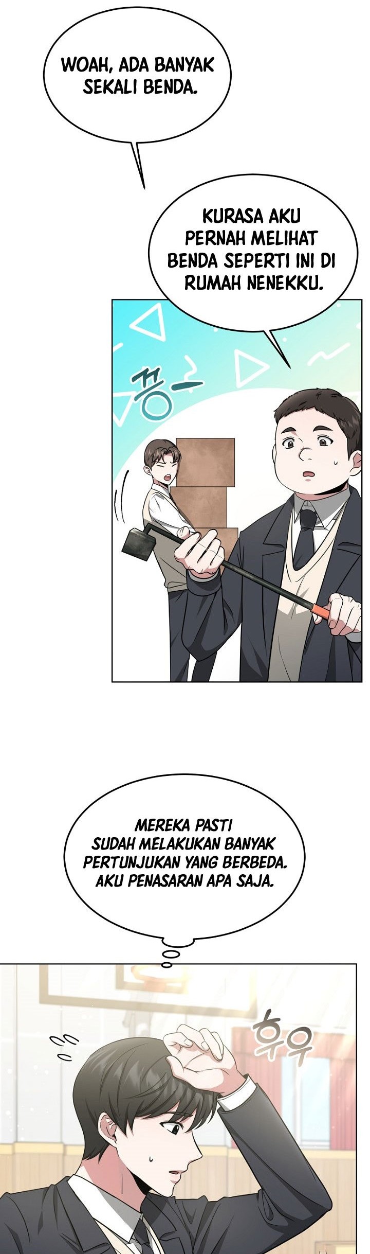 Life, Once Again! Chapter 10 Gambar 23