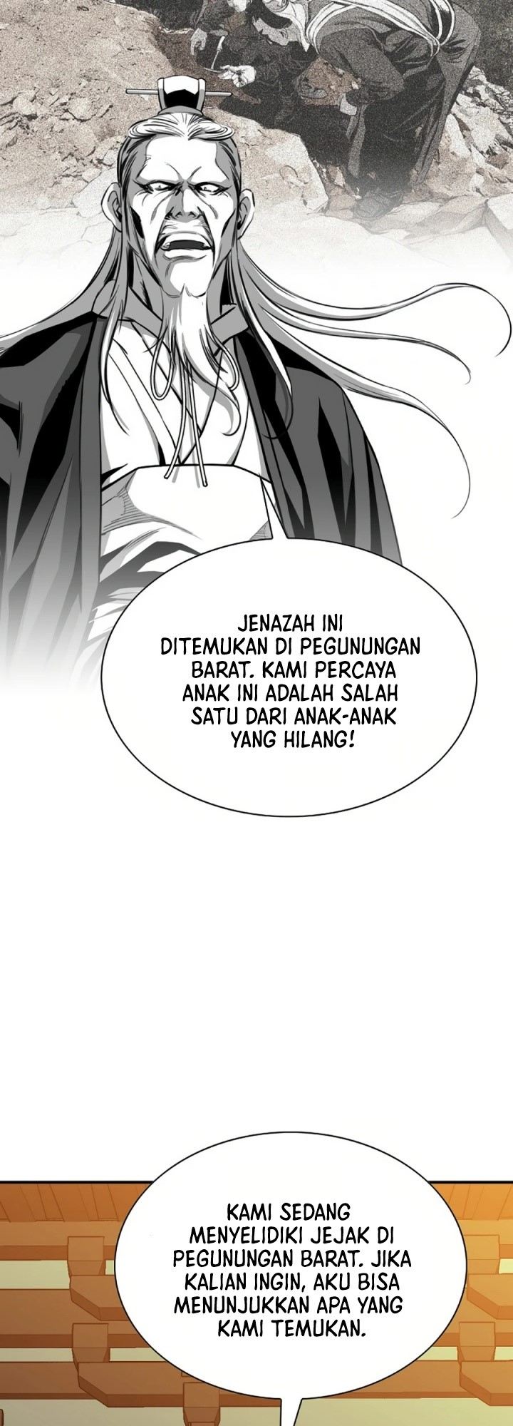 Way To Heaven Chapter 71 Gambar 23