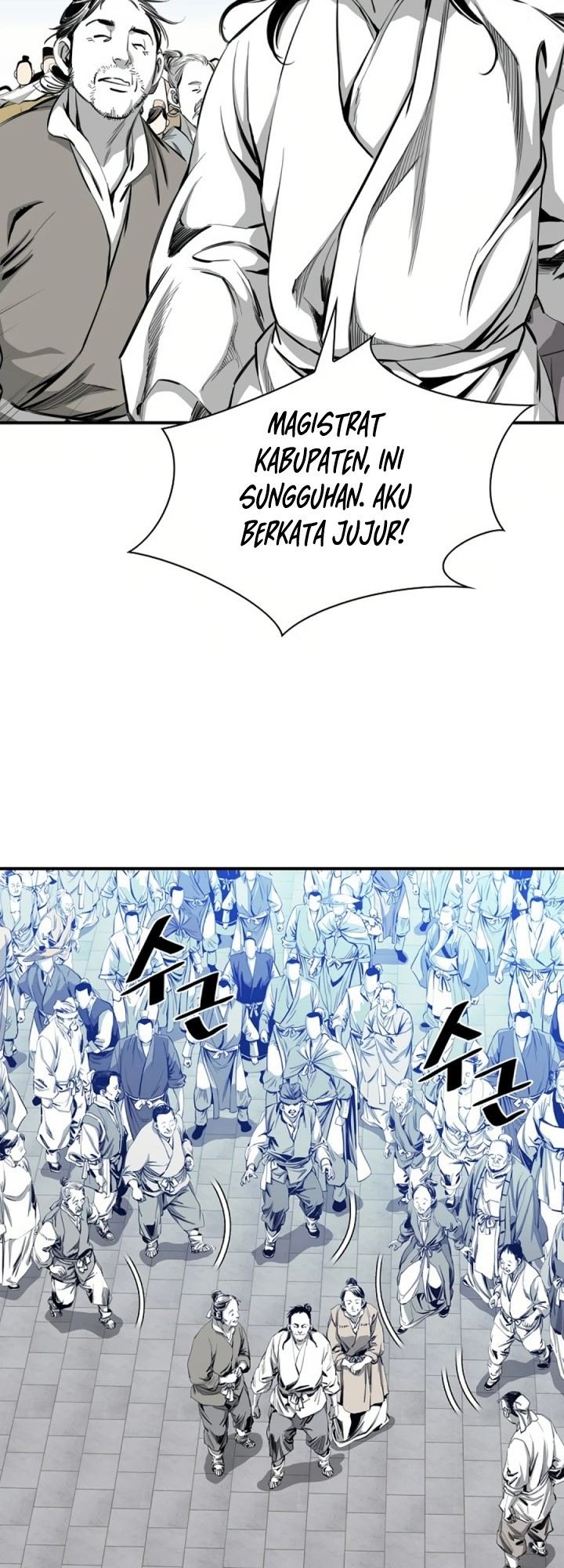 Way To Heaven Chapter 71 Gambar 31