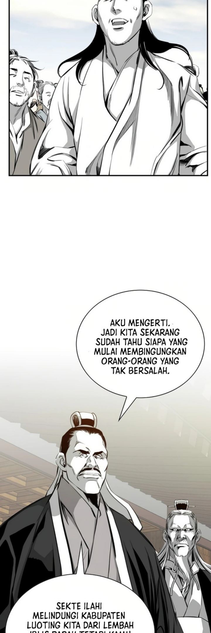 Way To Heaven Chapter 71 Gambar 34