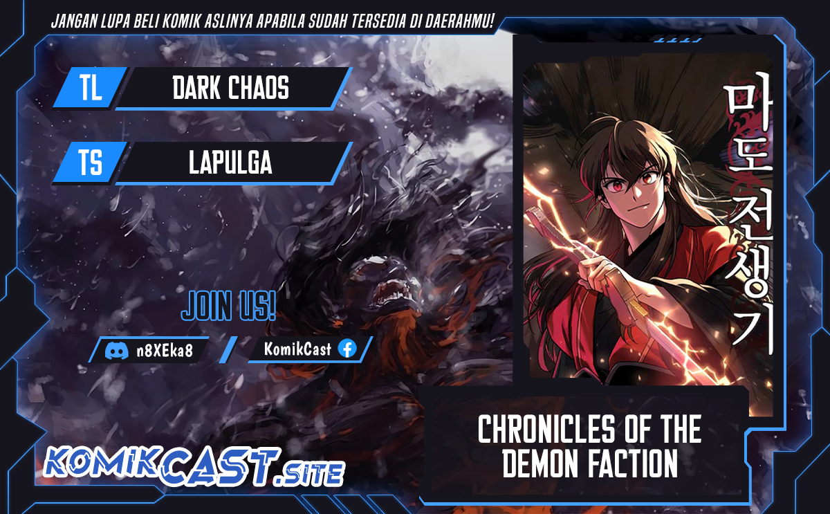 Baca Komik Chronicles of the Demon Faction Chapter 10 Gambar 1