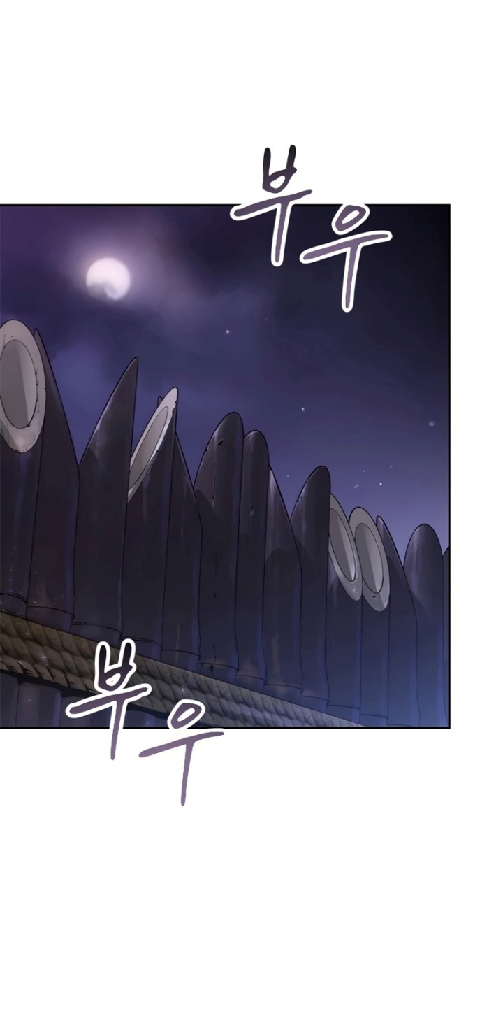 Chronicles of the Demon Faction Chapter 10 Gambar 73