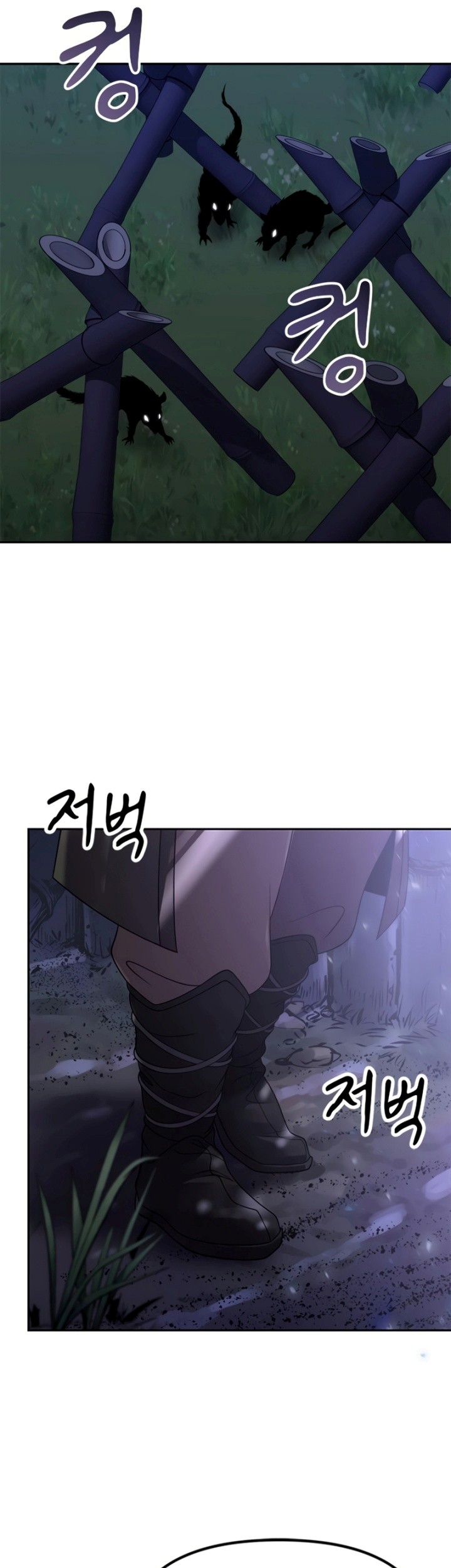 Chronicles of the Demon Faction Chapter 10 Gambar 74